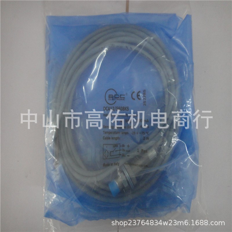 台湾仟岱 磁粉离合器 ZKC005AA ZKC010AA ZKB1S2AA ZKB2S5AA