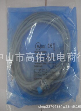 台湾仟岱 磁粉离合器 ZKC005AA ZKC010AA ZKB1S2AA ZKB2S5AA