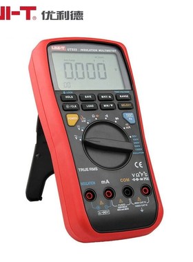 优利德1000V电压绝缘电阻测试仪UT533高精度数显表手持式兆欧表