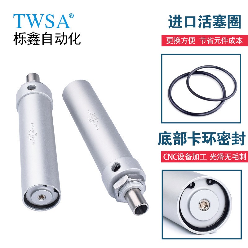 TWSA真空气缸VAC32-50 32-80 32-100移载取料用真空吸盘气缸