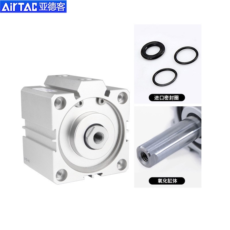 亚德客薄型气缸SDA20/25X5X10X15X20X25X30X35X40X50/60/75/80S磁