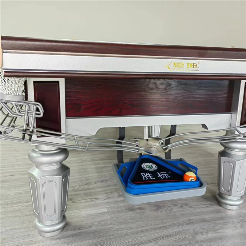 中式标准台球桌美式钢库商用黑八桌球台成人家用十六彩台球案子
