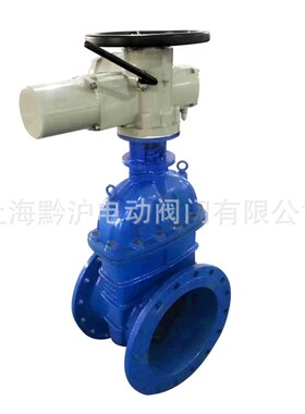 Z945X-16暗杆法兰软密封闸阀弹性座封手动闸阀DN65 80 100 150