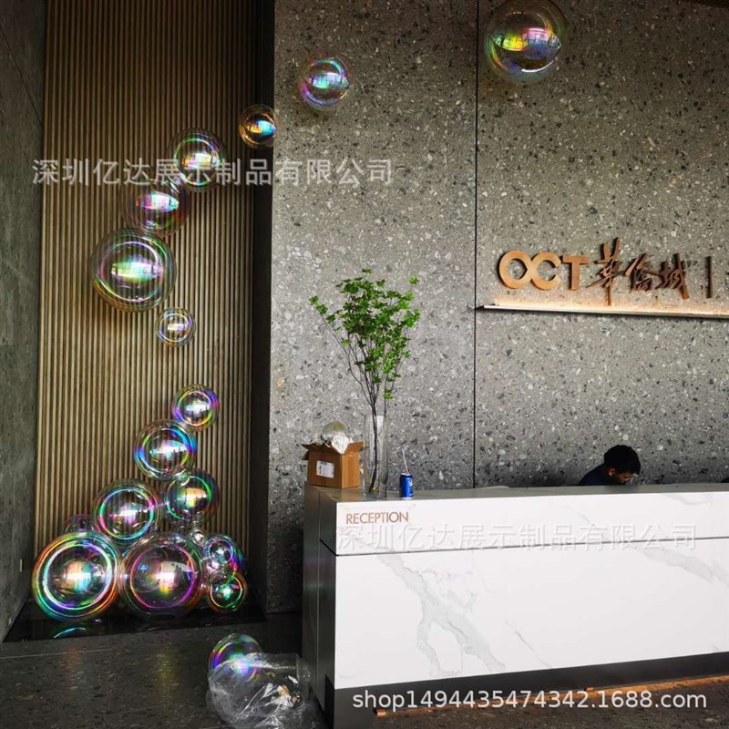 亚克力炫彩圆球摆件炫彩球 彩虹球 电镀炫彩泡泡透明亚克力电镀球