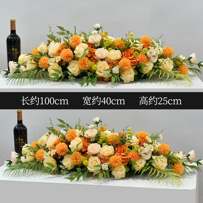 商务用花会议室长桌花桌面摆花迎宾区签到装饰假花演讲台花花