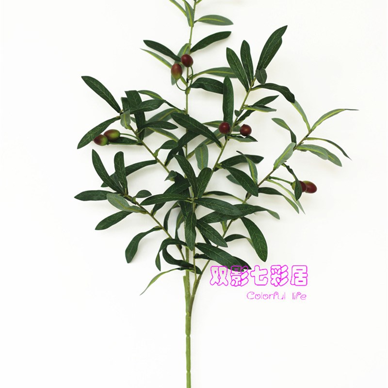 仿真橄榄枝橄榄叶冬青果单支橄榄果树枝装饰植物花瓶装饰果实树枝