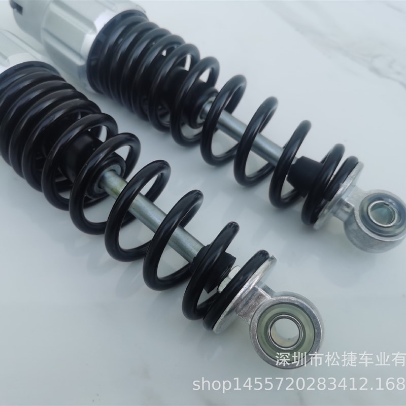 250MM液压后减震器