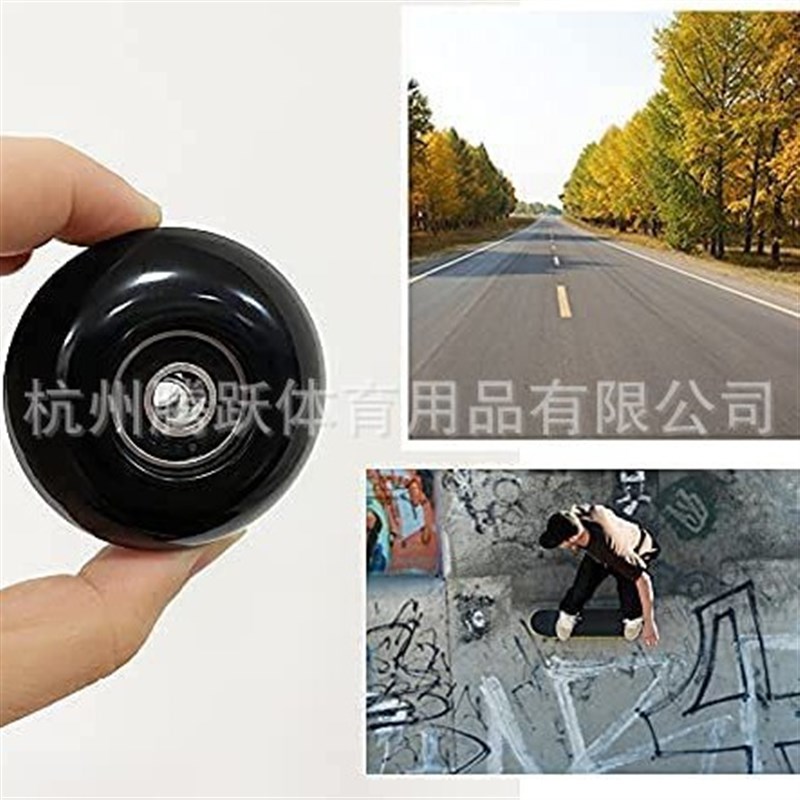 【袋装】四轮滑板52x32mm双翘板动作轮车线轮95A含t工具轴承套筒