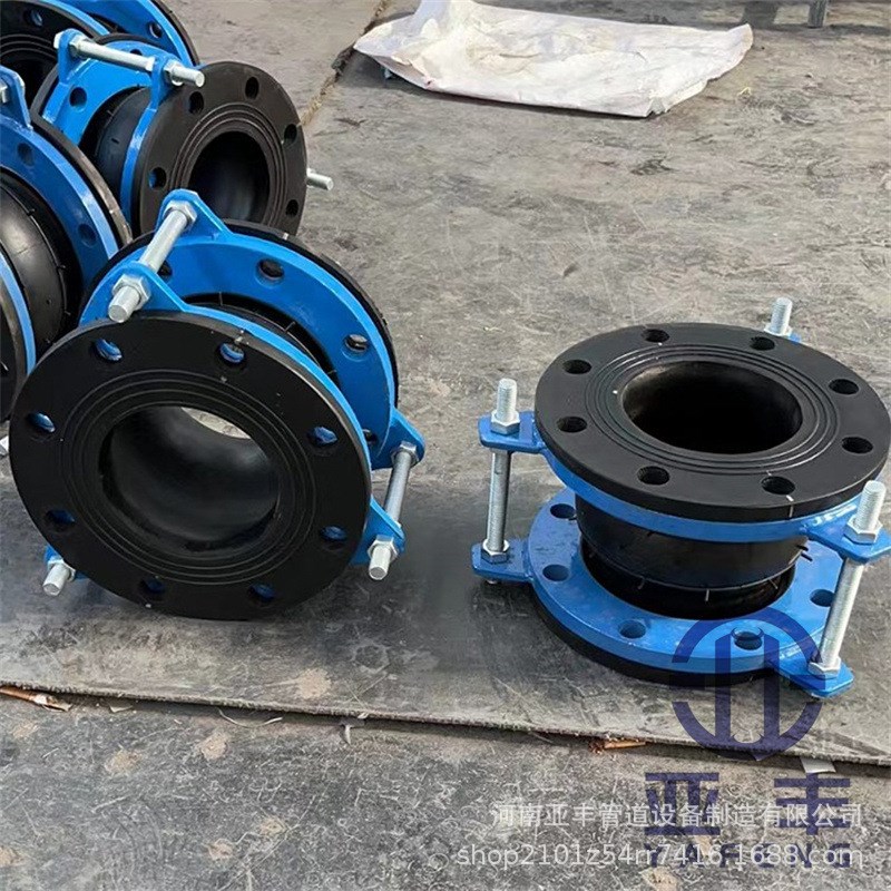 聚四氟橡胶软接头强度高经久耐用三元乙丙球体耐腐蚀class150