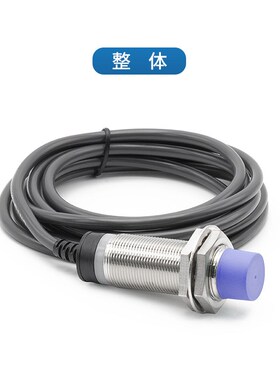 昌得电气CNTD电感式接近开关CJY30S-25PA传感器m30直流PNP常开24V