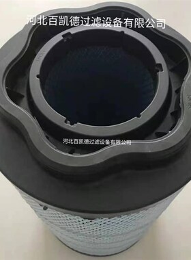 适用卡玛斯卡车空气滤芯 54901-1109560 2144993空气滤芯配件厂