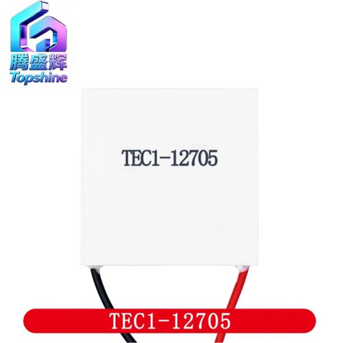 TEC1-12706 12704 12705 12708 12709 12710 12712 12715制冷片