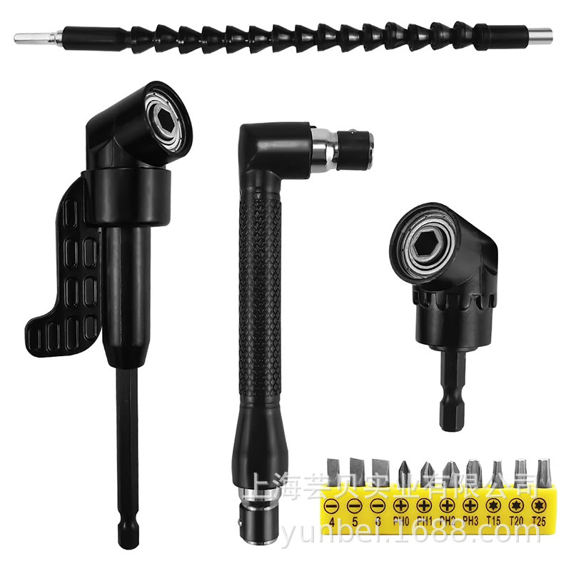 黑色软轴软管25mm十孔批头长短金属拐角器L扳手连接转换角度工具
