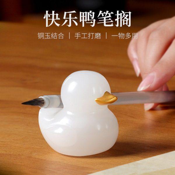 白玉石毛笔笔搁笔托笔山笔架创意可爱小鸭子书桌压纸文房四宝小摆,文具电教/文化用品/商务用品,文房四宝,淘宝优惠券,粉丝福利购,淘宝优惠卷