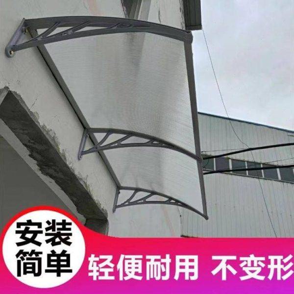 铝合金雨棚户外阳台无声雨蓬门头挡雨透明PC耐力板加强加厚窗户,居家日用,雨棚,淘宝优惠券,粉丝福利购,淘宝优惠卷