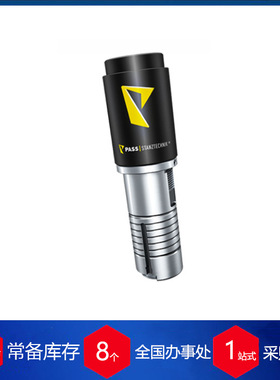 供应德国PASS Stanztechnik导轨组件4010A05用于PRIMA POWER类型