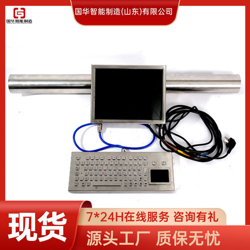 西安钻机配件YHDZ-1000P矿用本安型键盘 安全溢流阀 滤油器