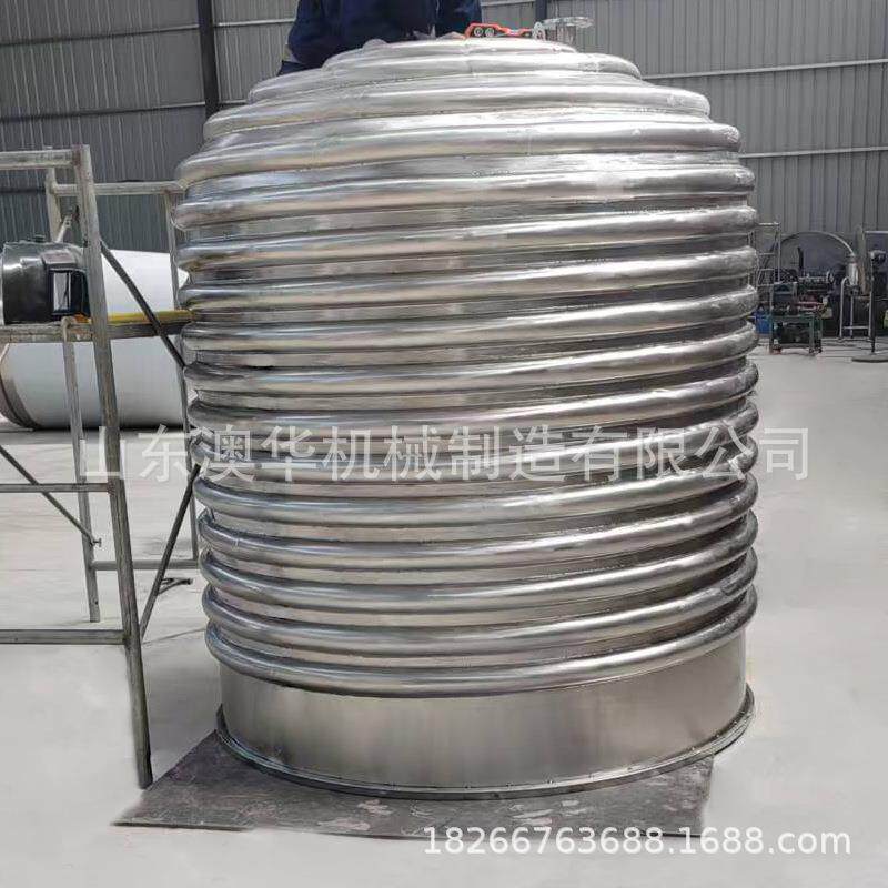 润滑脂消毒剂分散机 花彩漆拉毛漆分散机罐油墨防爆搅拌罐