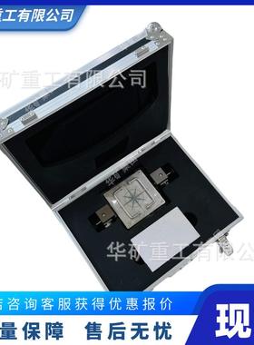 启动时间快开孔定向仪 测量精度好定向仪 YHZ90/360开孔定向仪