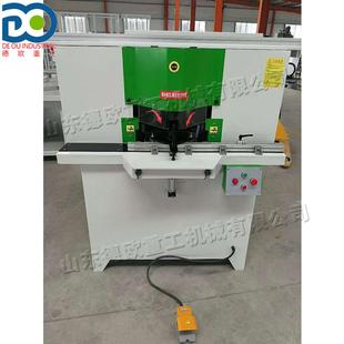 木板铝材相框切割机Corner cutter木工双头门窗框45度斜角切角机