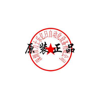 全新原装日本SMC气缸MSZB20A全新