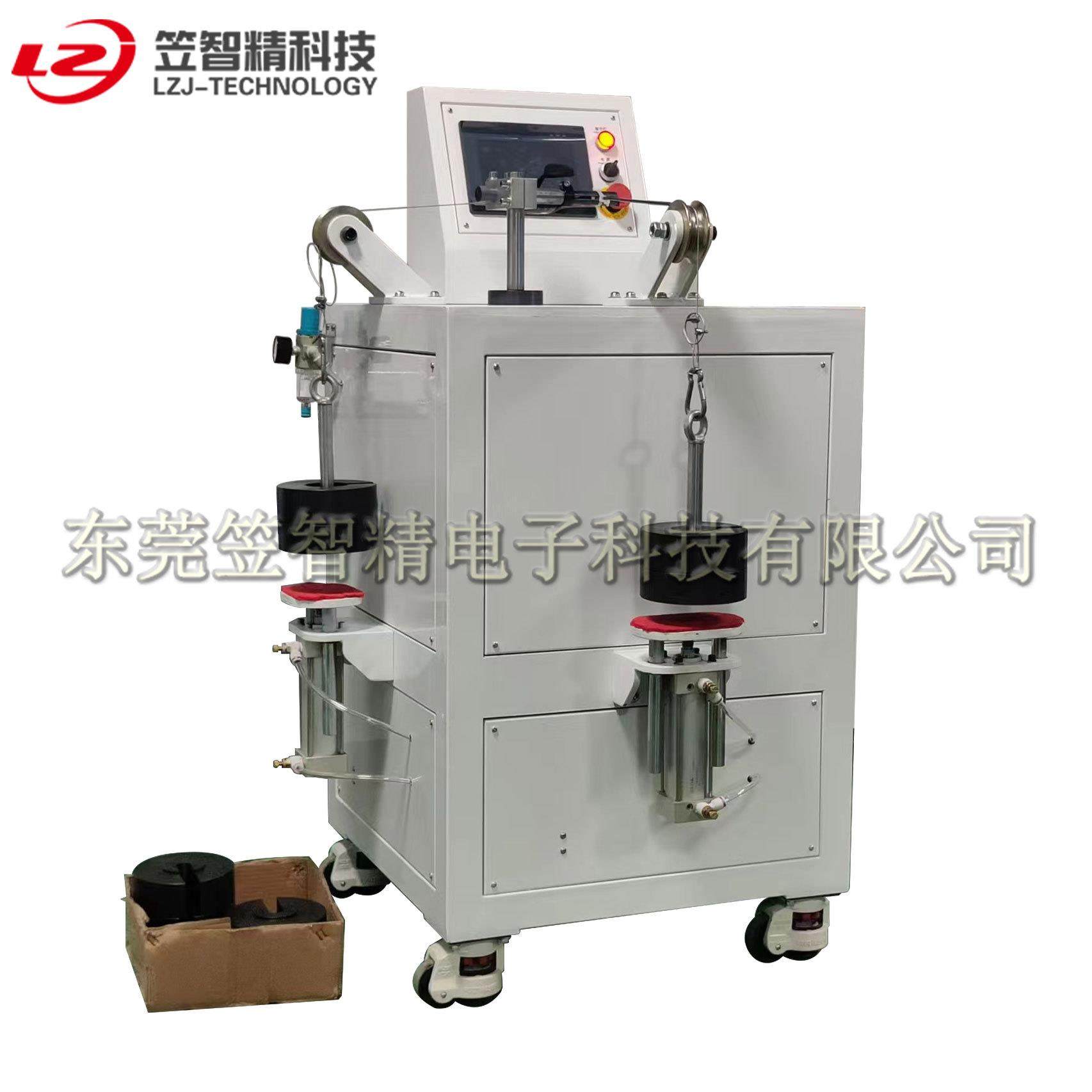 滑板车手刹把疲劳试验机 断电刹把疲劳试验机 刹车把寿命测试仪,机械设备,试验机,淘宝优惠券,粉丝福利购,淘宝优惠卷