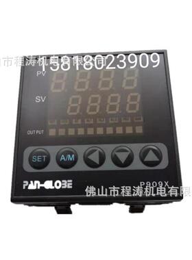 泛达PAN-GLOBE多功能温控器 温度仪表 温度控制器 P909X-301-010