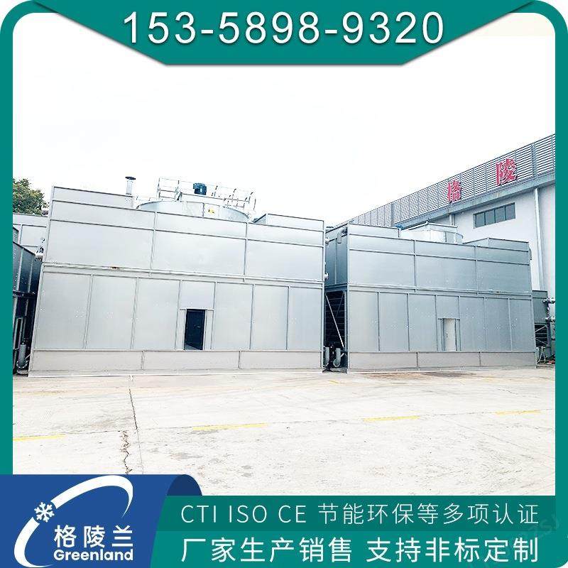 闭式冷却水塔双风机 注塑机工业冷却塔 100吨循环水冷却塔设备厂,清洗/食品/商业设备,冷却塔,淘宝优惠券,粉丝福利购,淘宝优惠卷