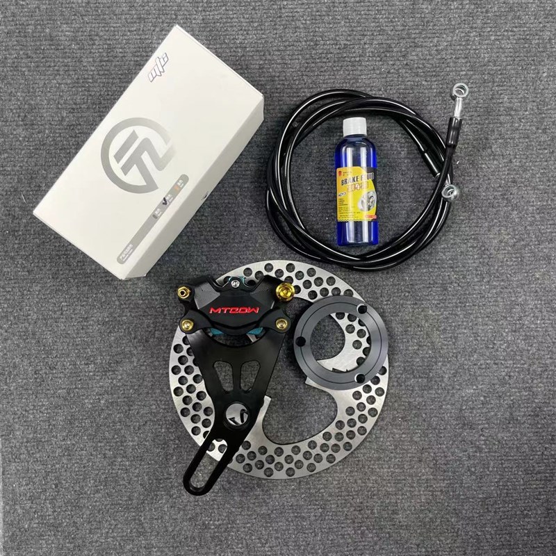 MTC-S01升级款双活塞卡钳改装刹车碟刹九号小牛通用后轮直上