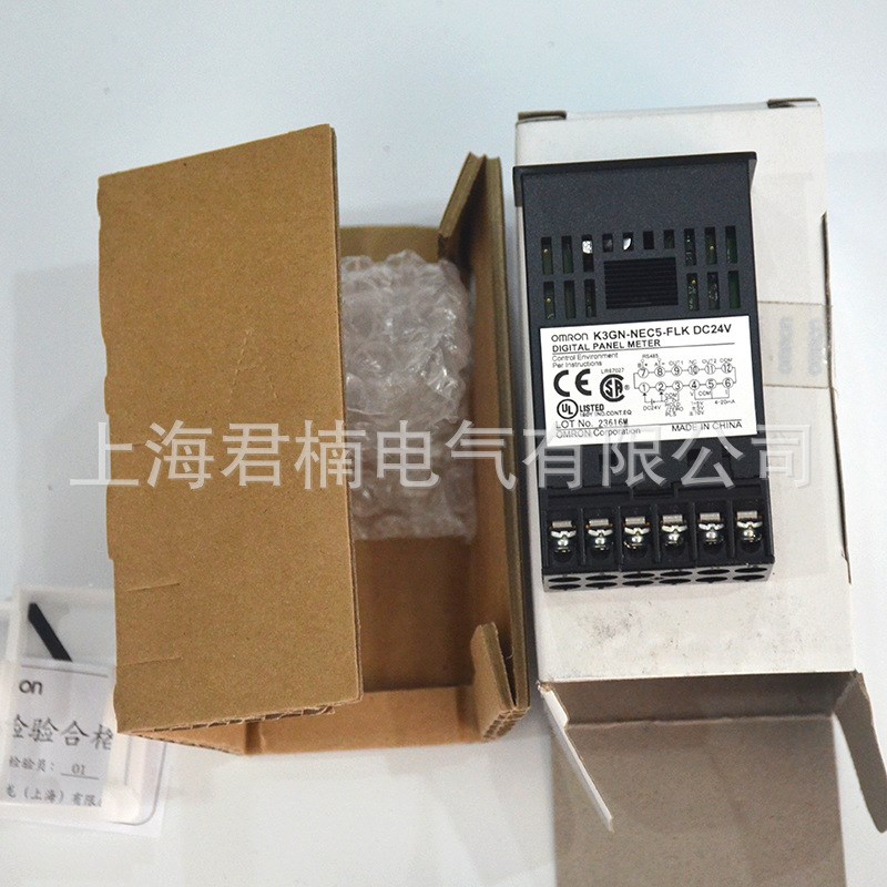K3GN-NEC5-FLK DC24V 高精度机械式三相四线有功电能表 计量表