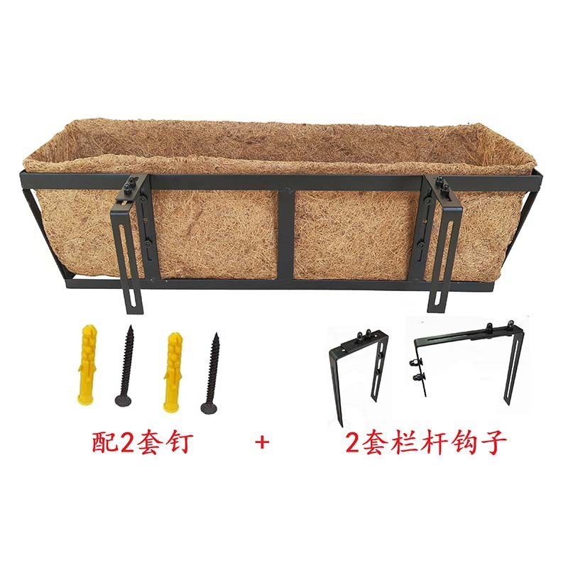 东利防盗网架花架阳台窗台窗户悬挂花盆挂篮多肉铁艺椰棕马槽花架