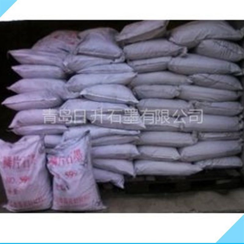 青岛日升长期供应中碳天然鳞片石墨粉   高碳石墨粉 石墨