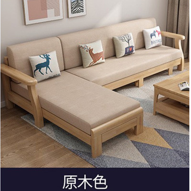 客厅沙发木布结合简约现代双人贵妃组合客厅小户型家具拉床沙发