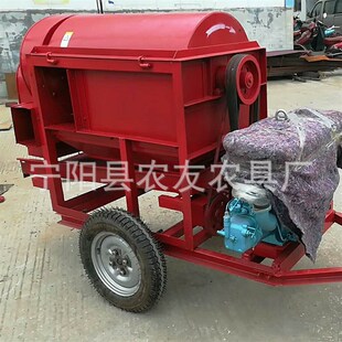 稻麦脱粒机大豆水稻小麦高粱脱粒机小型家用打粒机打谷机
