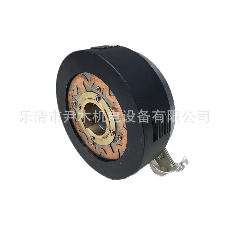 24V DLK1-40A 电磁离合器  干式多片离合器 机床 取料机用离合器