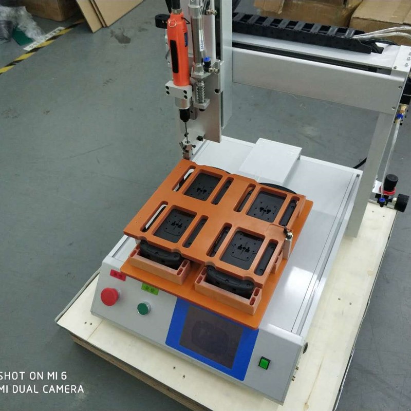 pogopin压针机 自动插弹簧充电针 深圳插针压针压弹簧充电针