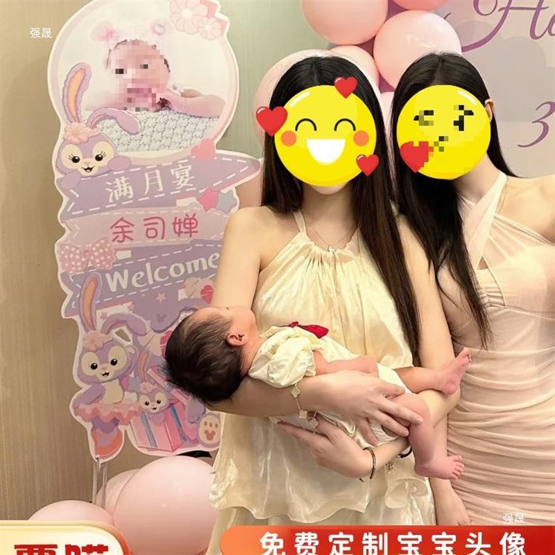 宝宝百日宴布置迎宾牌生日人形立牌装饰满月百天周岁板背景定 制