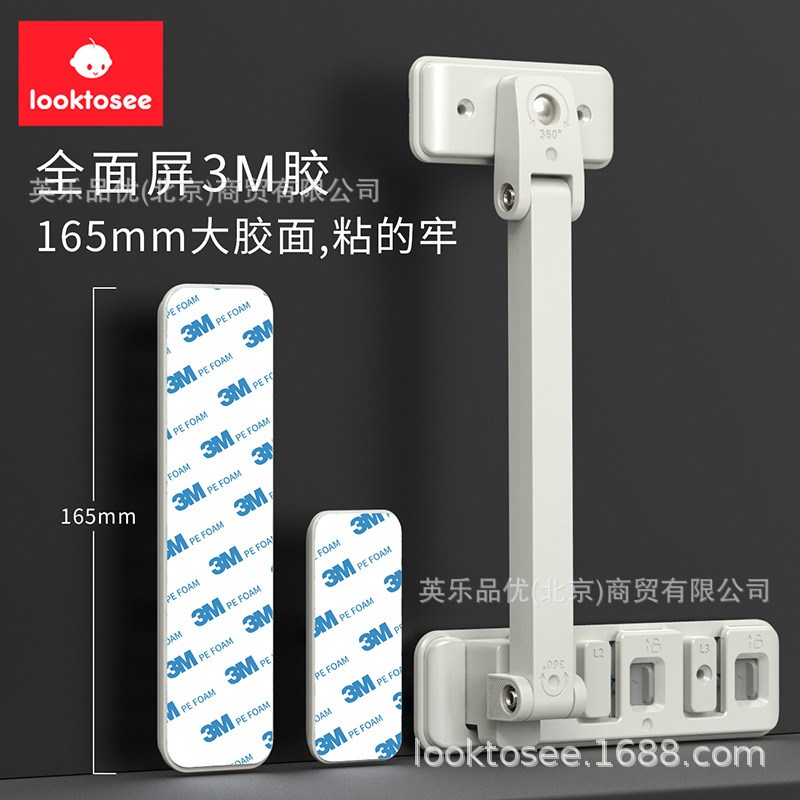 窗户安全锁宝宝推拉门窗限位固定器防开窗锁扣高层儿童防护防坠楼