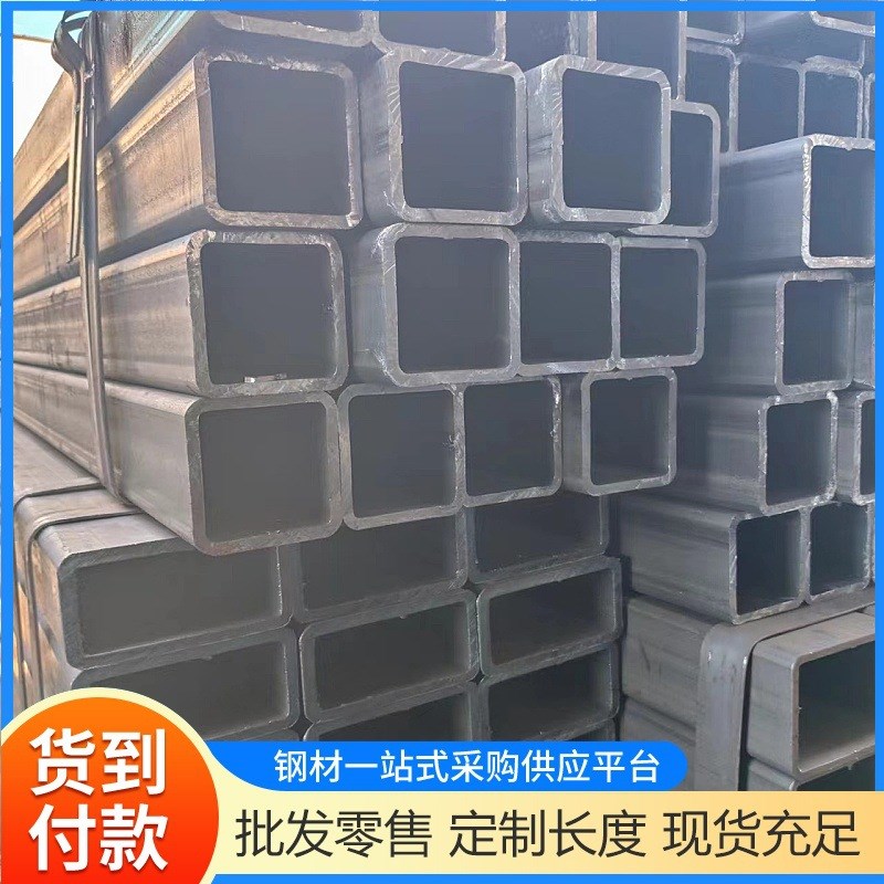 75*75*2-3-4-5-6-8-10 Q235B方管Q355B/C/D/E无缝方管机械制造用