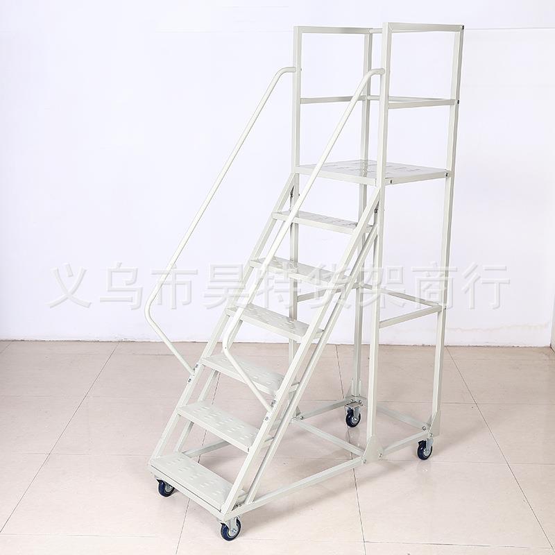 昊特尔HOT-M06仓储车间用2米登高梯平台梯 仓库用登高梯