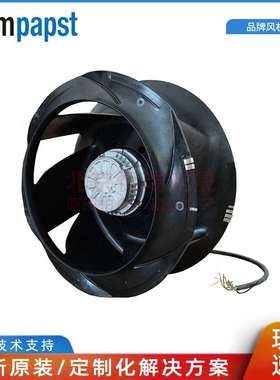 R4D560-FB13-01 ebmpapst 后向离心 PP塑料复合叶轮 IP54 高压柜