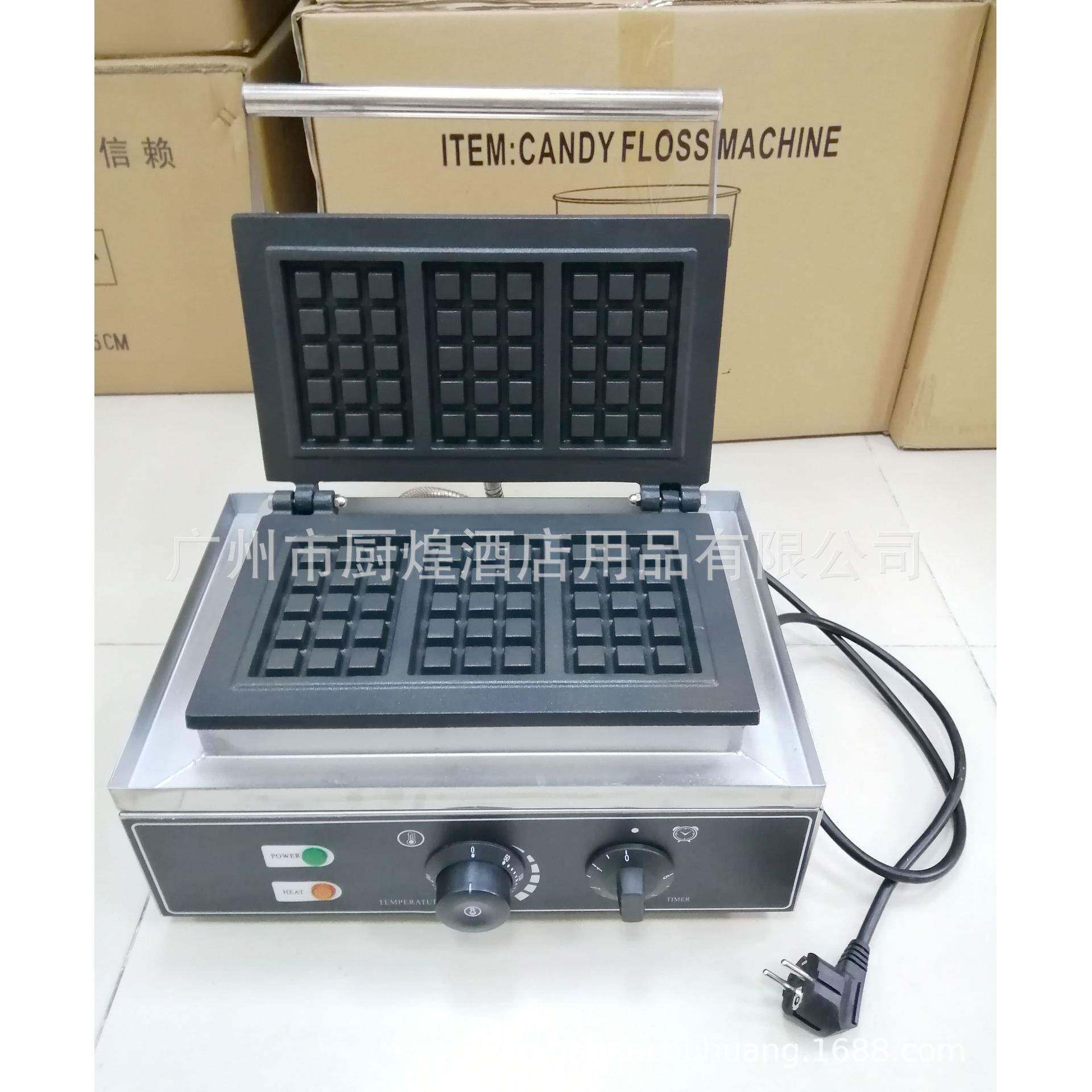方形3片格子华夫炉比利时华夫饼机松饼机小吃设备可做110v