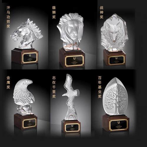 创意水晶马头狮子牛狼老鹰树奖杯高度实木年会颁奖优秀员工奖牌