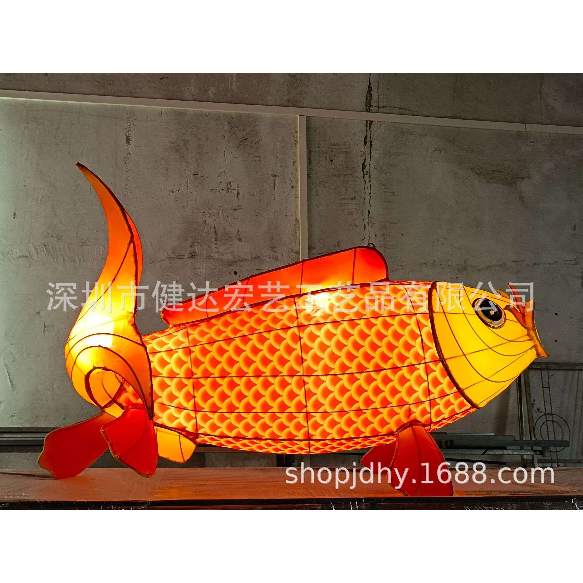 鲤鱼灯金鱼手持摇摆鱼餐厅鱼商场鱼灯摆件大型花灯宫灯元宵节花灯