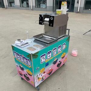 夏日雪花制冰机流动摆摊自动小型刨冰机甜片冰沙绵绵冰