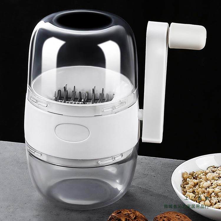 花生米坚果绞碎机多功能坚果粉碎搅拌手摇小型核桃仁干果捣碎