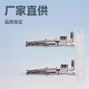 厂家BY小EL接插件田宫航模电池连接头小EL连接器公母对接小EL胶壳