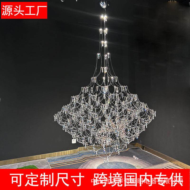 意大利别墅复式楼中空大厅吊灯样板房售楼部K9水晶设计感装饰灯具