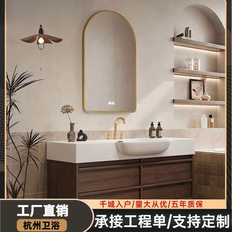 琦美石一体大肚盆窄边小户型浴室柜组合卫生间洗手洗脸池洗漱台盆,电子元器件市场,其它元器件,淘宝优惠券,粉丝福利购,淘宝优惠卷