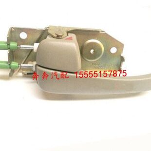 江淮瑞风商务车前门内把手内扣手内拉手左右车门拉手灰色拉手配件